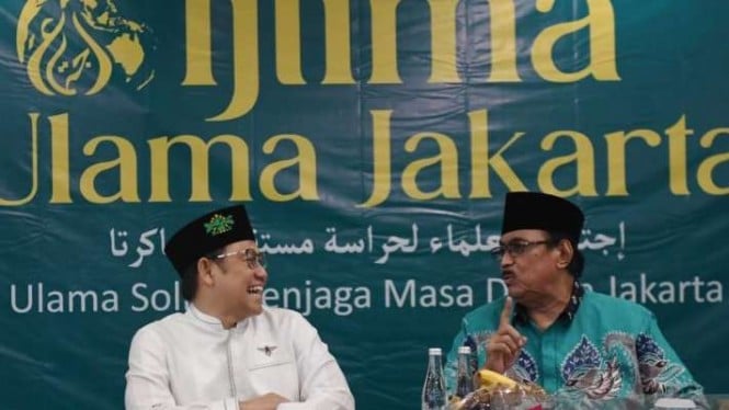 Ketua Umum Partai Kebangkitan Bangsa (PKB) Muhaimin Iskandar menghadiri Ijtima Ulama